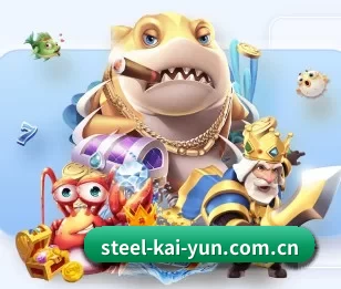 开云 APP